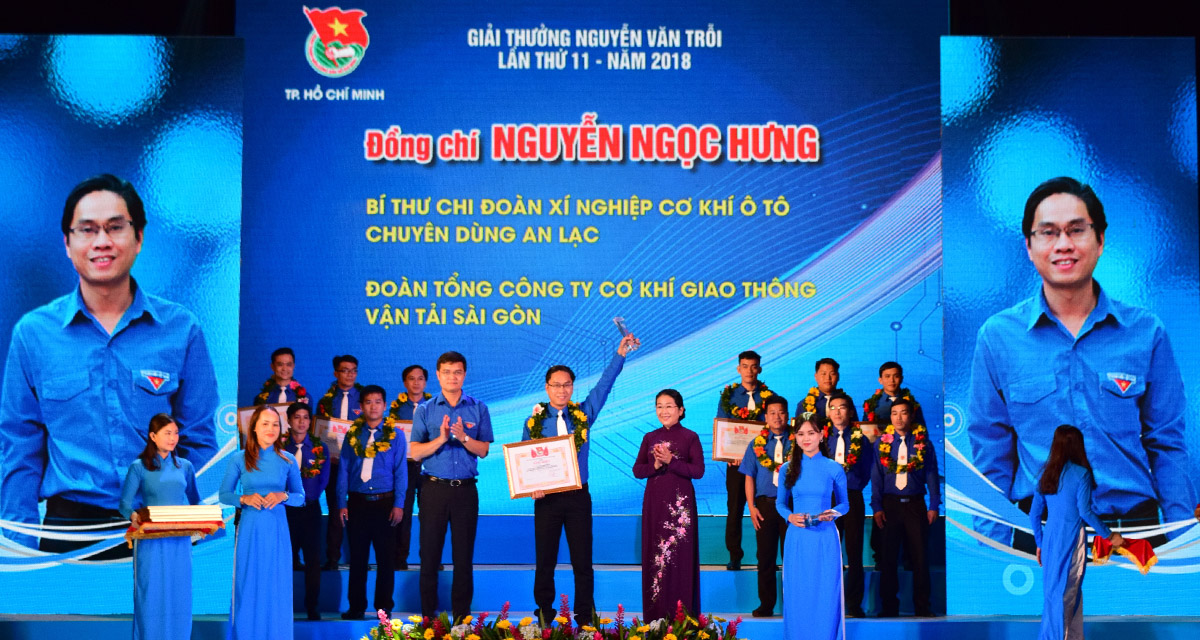 Lễ tuyên dương Đồng chí Nguyễn Ngọc Hưng nhận giải thưởng Nguyễn Văn Trỗi